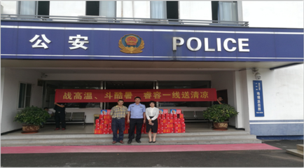 一線奮戰(zhàn)高溫酷暑 睿容送清涼暖心田