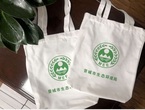 明天 晉城這里將成焦點